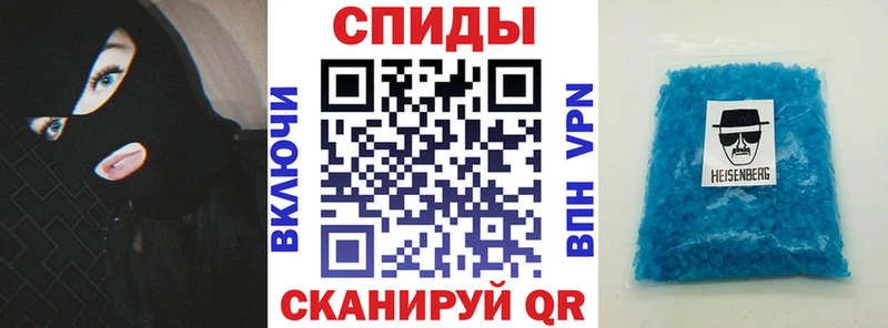 блэк спрут ССЫЛКА  Буйнакск  АМФЕТАМИН Premium 
