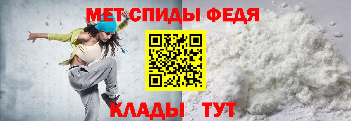 Amphetamine Розовый    зеркало  АМФЕТАМИН  дарк нет наркотические препараты  Вход с VPN  Амфетамин  Буйнакск 