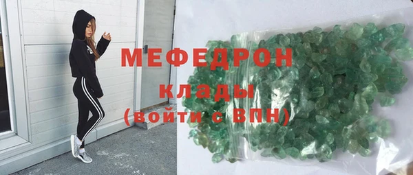дмт Белокуриха