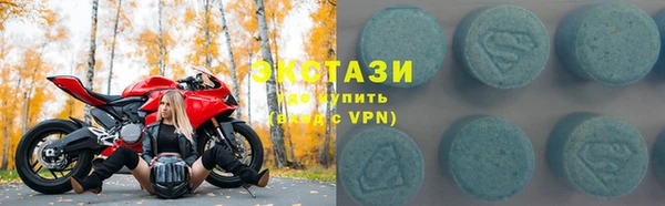 дмт Белокуриха