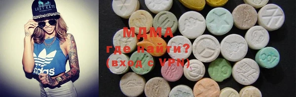 дмт Белокуриха