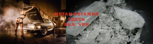 ешки Семёнов