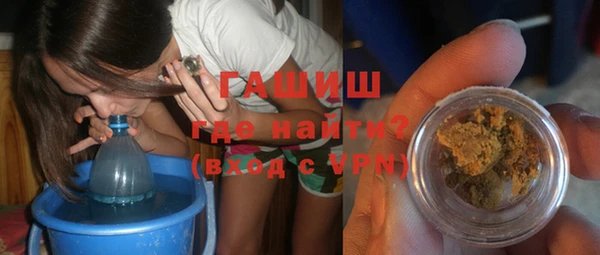дмт Белокуриха