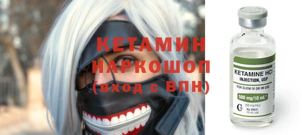 скорость mdpv Белоозёрский
