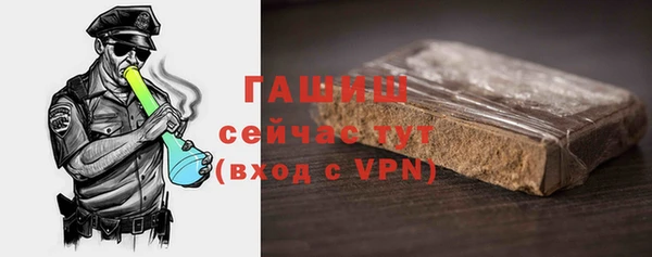 скорость mdpv Белоозёрский