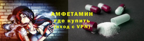 скорость mdpv Белоозёрский
