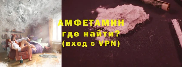 дмт Белокуриха