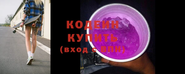 дмт Белокуриха