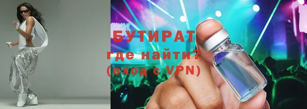 дмт Белокуриха
