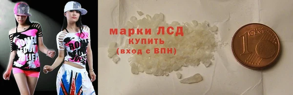 скорость mdpv Белоозёрский