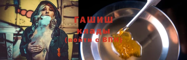 прущая мука Беломорск