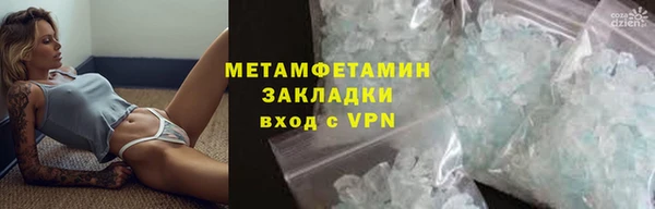 прущая мука Беломорск