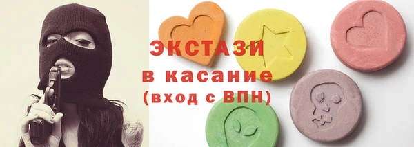 скорость mdpv Белоозёрский