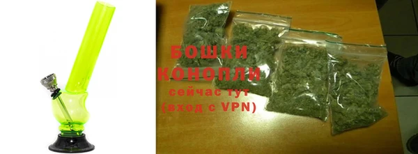 скорость mdpv Белоозёрский