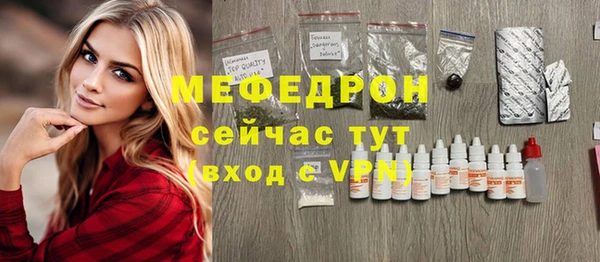 дмт Белокуриха