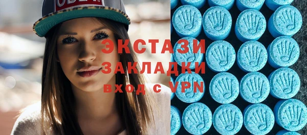 дмт Белокуриха