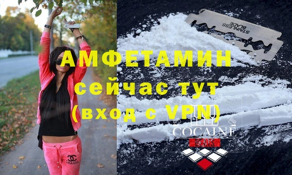 скорость mdpv Белоозёрский