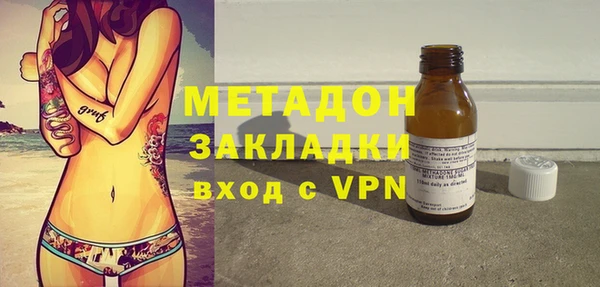 скорость mdpv Белоозёрский