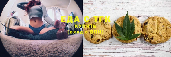 дмт Белокуриха