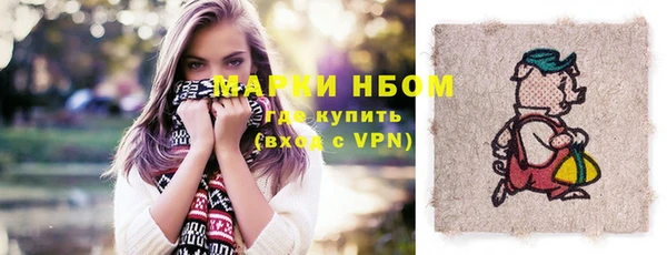 дмт Белокуриха