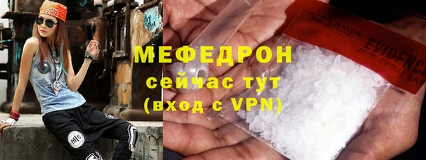скорость mdpv Белоозёрский
