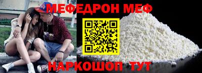 индика Малоярославец