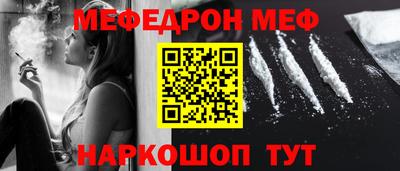 индика Малоярославец