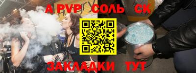 мдпв Малгобек