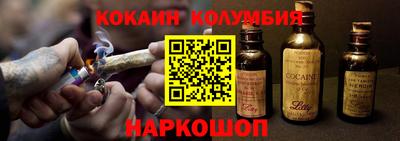 стаф Дмитров