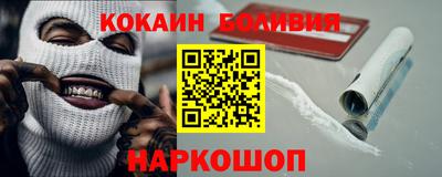 СК Мариинск