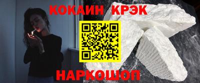 мдпв Малгобек