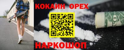 мдпв Малгобек