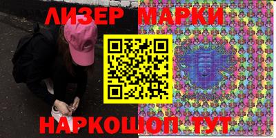 индика Малоярославец