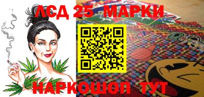 мдпв Малгобек