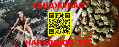 кокс Добрянка
