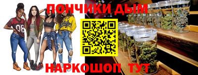 мдпв Малгобек