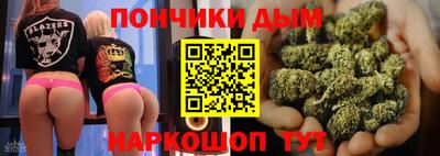 мдпв Малгобек