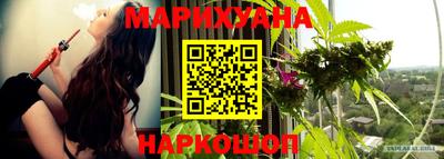 мдпв Малгобек