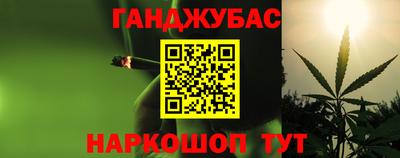 СК Мариинск