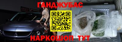 мдпв Малгобек