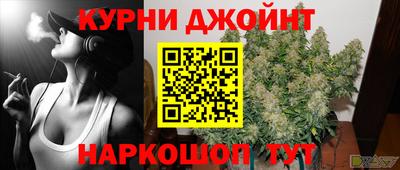 СК Мариинск