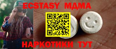 СК Мариинск