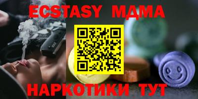 СК Мариинск