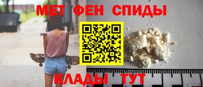 индика Малоярославец
