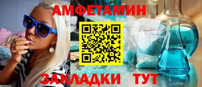 MDMA Premium VHQ Долгопрудный
