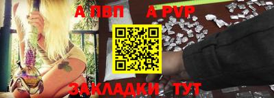 мдпв Малгобек