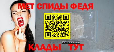 СК Мариинск