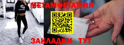мдпв Малгобек