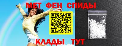 мдпв Малгобек