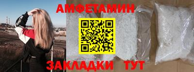 СК Мариинск